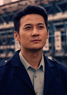 張陸