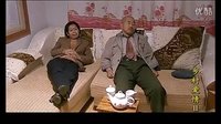 鄉(xiāng)村愛情 趙四誤會(huì)劉能和他媳婦的搞笑片段
