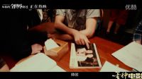 【蛋神電影】為何好兄弟笑完都這么暖？！《從你的全世界路過》好兄弟電影預告特輯  鄧超 楊洋 岳云鵬 柳巖