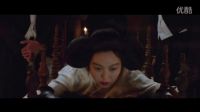 第69屆戛納電影節 主競賽 樸贊郁《小姐》國際版預告 魔性依舊尺度升級