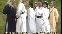 《神雕俠侶》83劉德華版大結局 五絕重排名