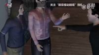 3D-中國女留學生在日本被殺 案發前15分鐘曾報警_標清