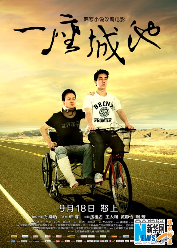 http://www.omega3-ala.com/pics/default/download/ee7e538f550fb72df0f542bdd7903cde.jpg