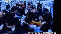 11.16 走進地鐵守護者 列車檢修工