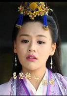 馬思純