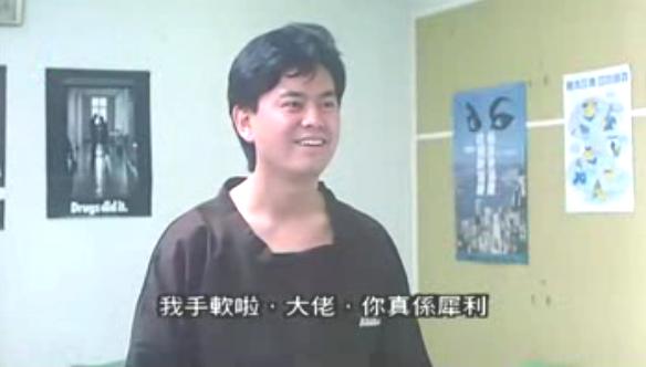 求愛反斗星截圖