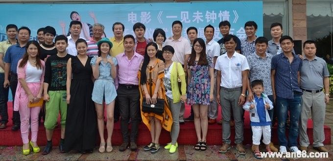 http://www.omega3-ala.com/pics/default/download/ee941af010bd3a67122ebb6cef50156d.jpg