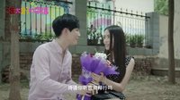 《誰欠誰的幸福》首發花絮合輯