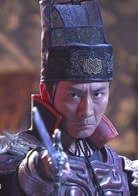 張子健