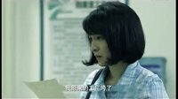 我的左手右手 預(yù)告片