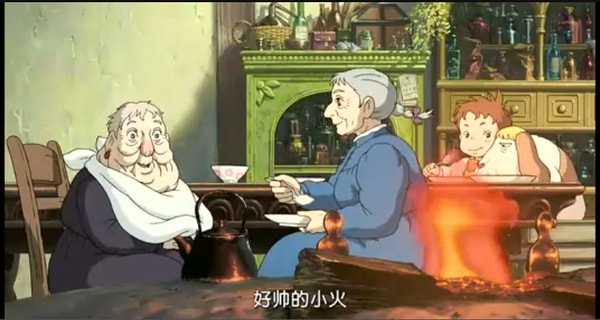 哈爾的移動(dòng)城堡（國語） 精彩圖冊(cè)