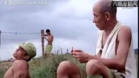 8090后的回憶《三毛從軍記》這一段最搞笑，看一次笑一次！