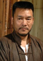 劉交心