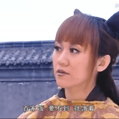 彭煬焱