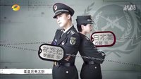 我家有喜 TV版 《我家有喜》片頭曲《星星月亮太陽》