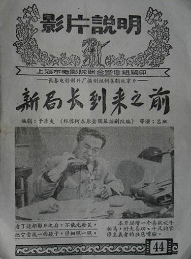 http://www.omega3-ala.com/pics/default/download/eeb4487de20a87a82b8f519200f3fff9.jpg