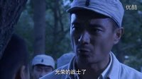 新漁島怒潮