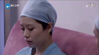 心術(shù)_海清吳秀波激吻