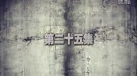 《鐵血刀鋒》之小野君的化妝舞會