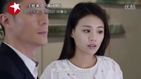 東方衛視《他來了 請閉眼》 預熱篇~精彩搶先看