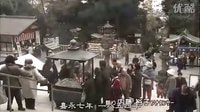 15東京都目黑區西鄉隆盛祈禱之寺