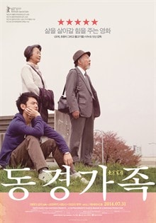 http://www.omega3-ala.com/pics/default/download/eed0f600a325bce92fa15b4d7d281b5d.jpg