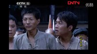 曹威  戰地黃花