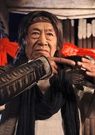 王奎榮