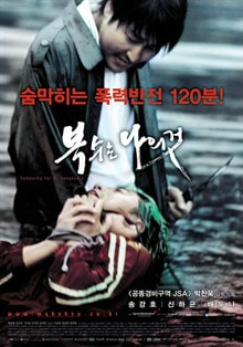 http://www.omega3-ala.com/pics/default/download/eefd322548992fa7ad8d7d71cf598a48.jpg