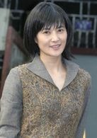 王菁華