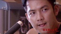 最美的時光花絮 健身房男孩陸BOSS