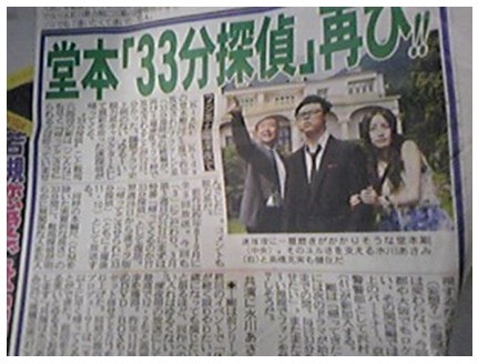 http://www.omega3-ala.com/pics/default/download/ef0eb44e8013fc52d00ad9baca77441f.jpg