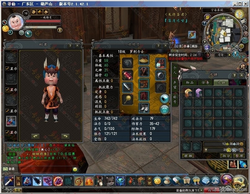 http://www.omega3-ala.com/pics/default/download/ef10e64df281613a41d36a12da110ccb.jpg