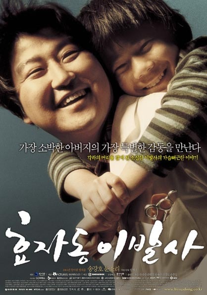 http://www.omega3-ala.com/pics/default/download/ef158cc2d926660759779393bc824a30.jpg