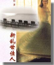 http://www.omega3-ala.com/pics/default/download/ef160a92559f2451d19087ce0bb164e7.jpg