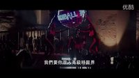 【口袋電影】笑瘋卷福客串超級名模難辨男女