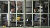 《佛羅斯特醫(yī)生Dr.Frost》06集預告片