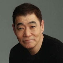 柄本明?