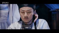 《倩女簫魂》不來體驗一下嗎？