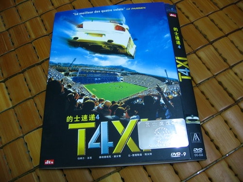 http://www.omega3-ala.com/pics/default/download/ef4627c332a668a6ea1d912f05010ae4.jpg