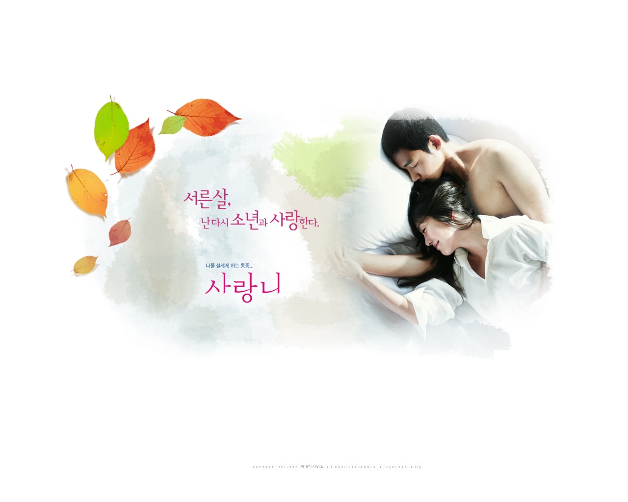 http://www.omega3-ala.com/pics/default/download/ef4aed3d63b982244dcb55ad721ffcea.jpg