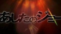 先行版預告片1