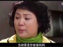 青春四十 青春四十大結局 青春四十電視連續劇 青春四十在線觀看 青春40 青春40連續劇