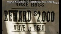 《Slow West 西部慢調(diào) 中文預告片》冰冰字幕組雙語聽譯