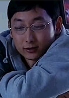 馬元