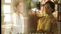 情定愛(ài)琴海 40 結(jié)局片段 親愛(ài)的