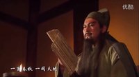 愿佑蒼生俱歡顏（歌迷會出品）