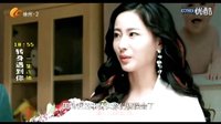 《轉(zhuǎn)身遇到你》萬潼cut1