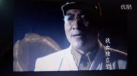 鐵血，飾鬼子軍醫