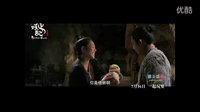 【雅美盛典】《捉妖記》田亮葉一茜森碟溫暖合唱胡巴之歌《精靈奇緣》